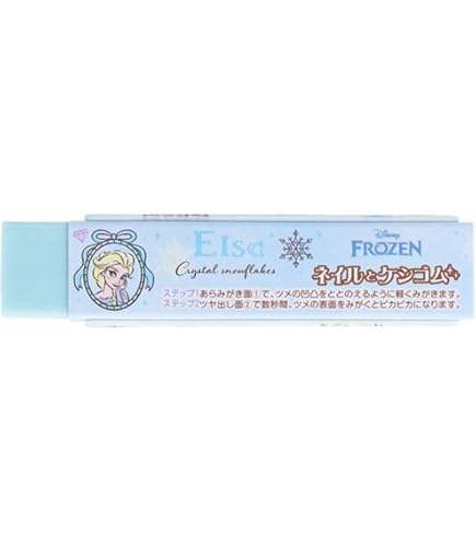 Amazon | 消しゴム アナと雪の女王 アナ雪 エルサ アナ (ベル) [並行